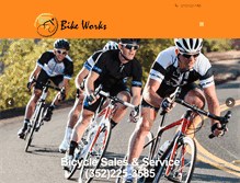 Tablet Screenshot of gobikeworks.com